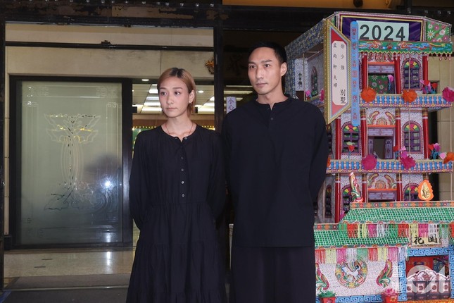 Chui Siu-keung and his wife