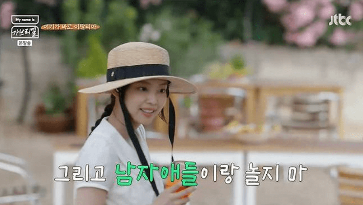 blackpink-jennie-show-1-510242