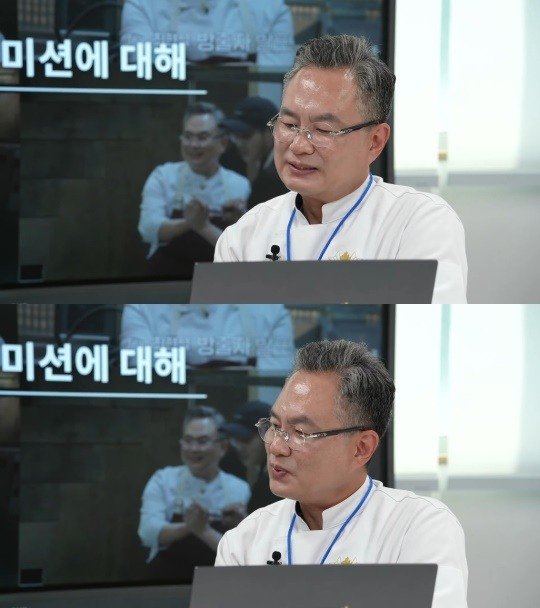 Culinary Class Wars Chef Ahn Yoo-sung-1232131