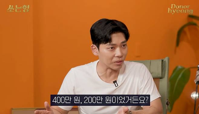 Ji Seung-hyun-1-41024
