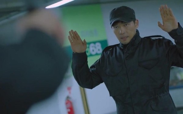 Ji Seung-hyun-1-410243