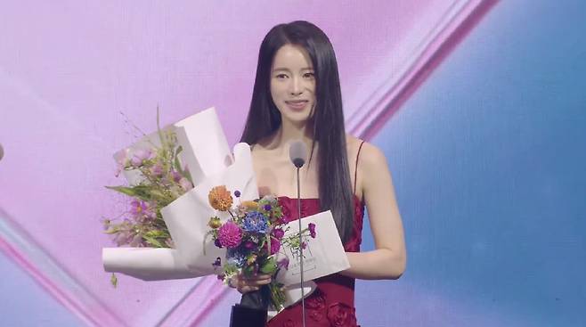 lim ji yeon biff