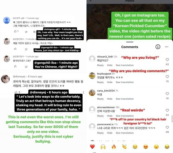 Netflix’s “Culinary Class Wars” Contestant Seonkyong Longest