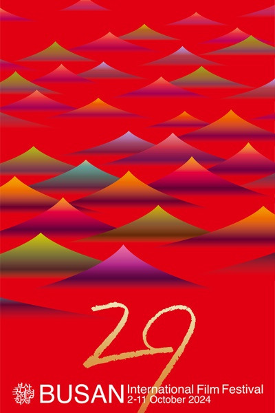 29th busan