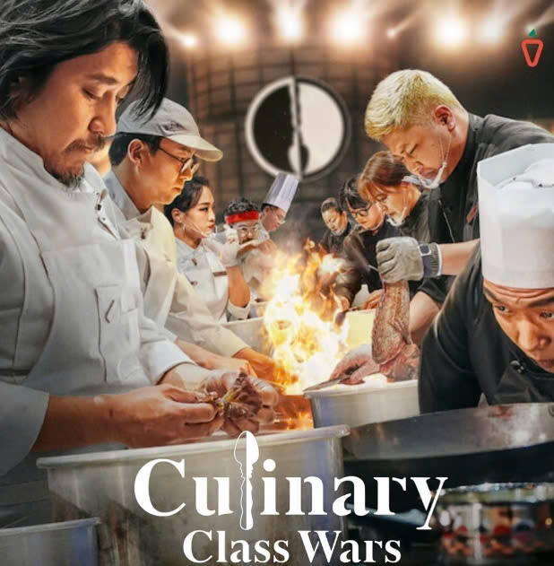 culinary class wars