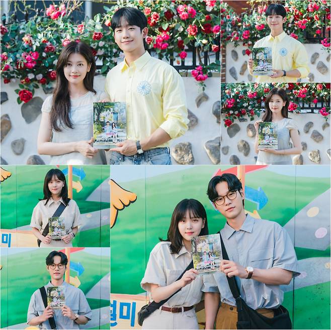 Kim Ji-eun Jung Hae-in Jung So-min Love Next Door