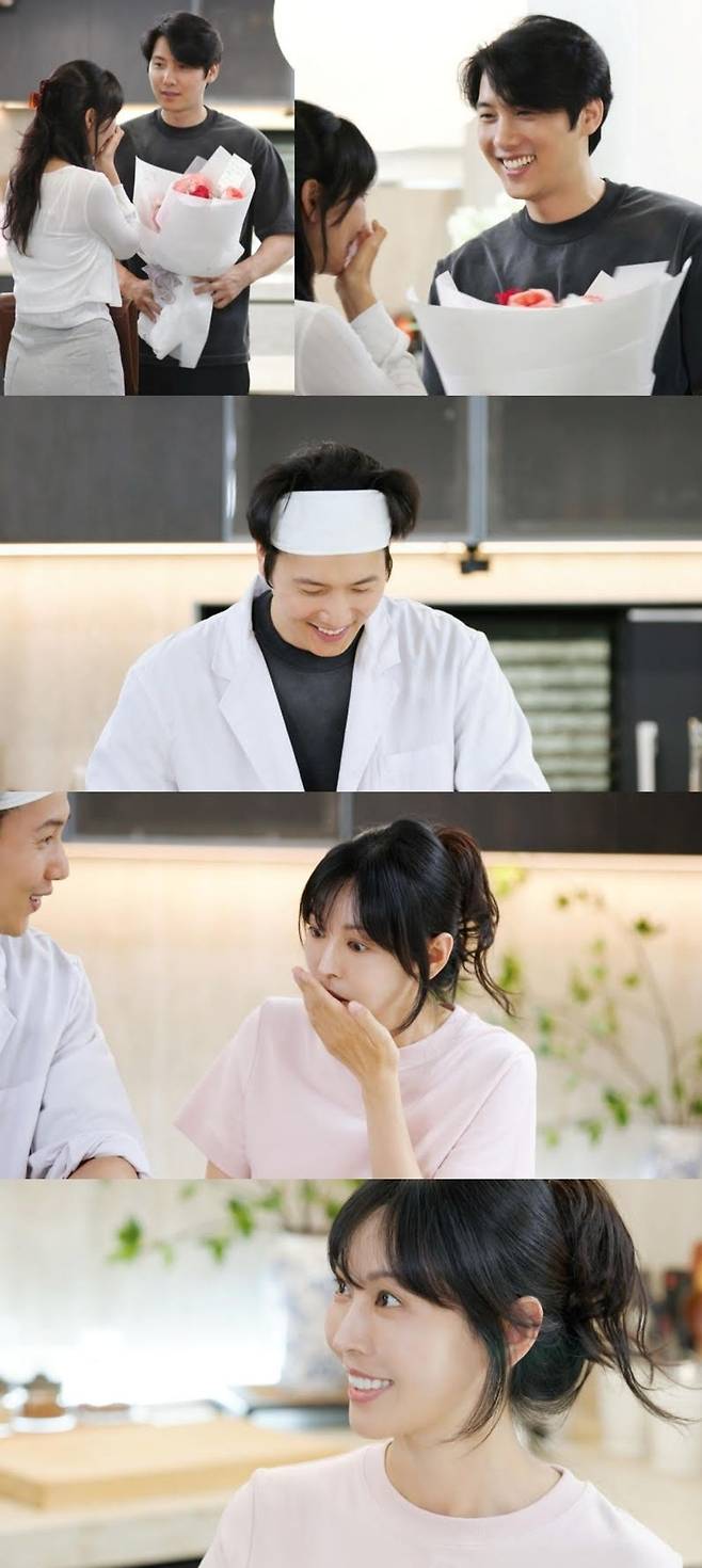 lee sang woo kim so yeon