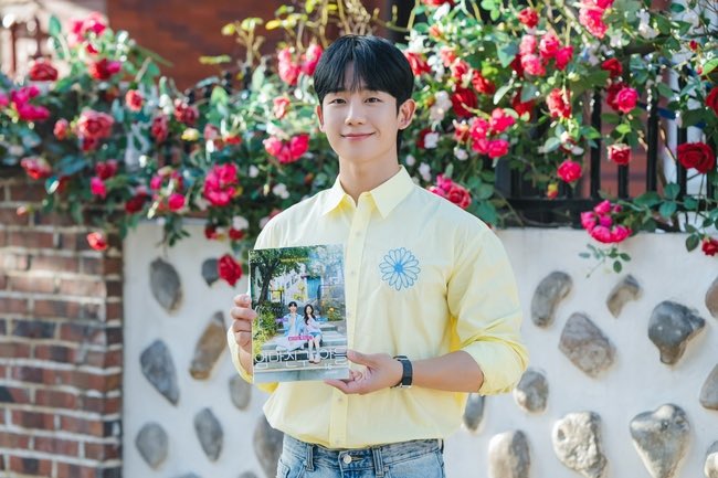 jung hae in love next door