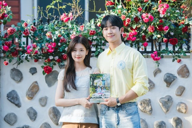 jung hae in jung so min love next door thumbnail