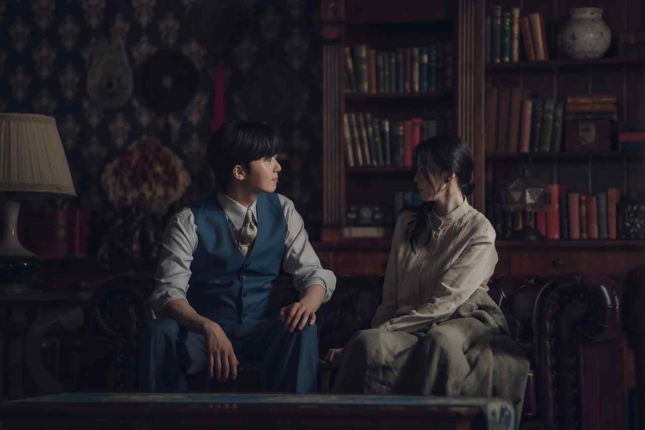 Gyeongseong Creature 2
