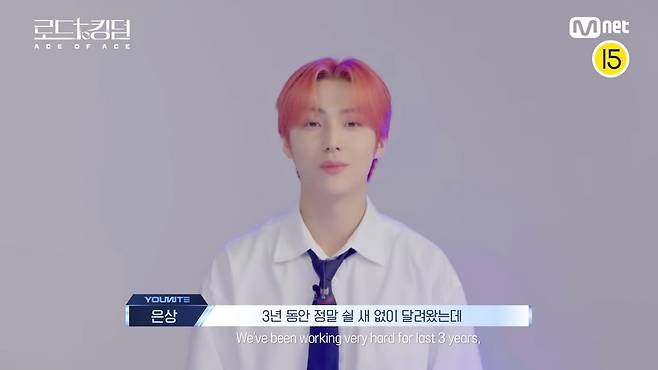 Starlight Boys-2-021024