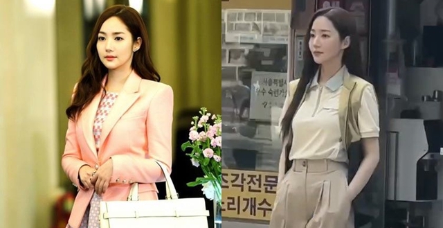 park min young