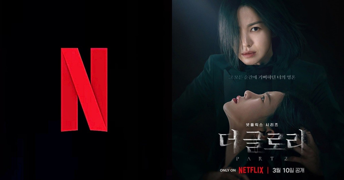 netflix the glory thumbnail