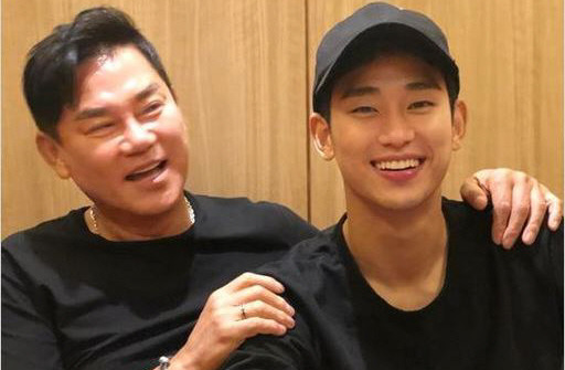 Kim Soo-hyun