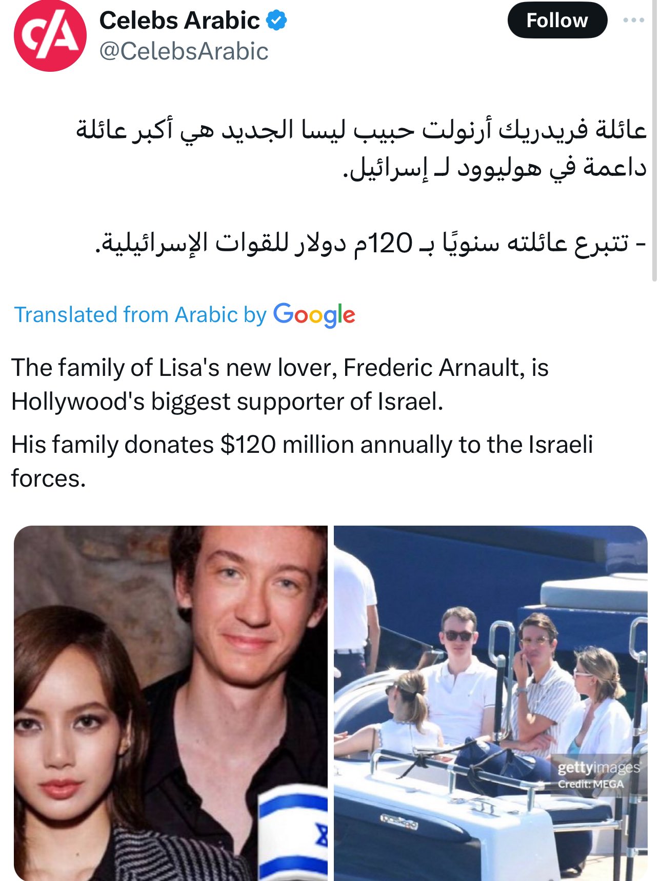 lisa fredic arnault