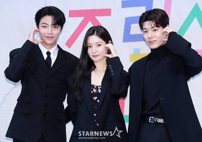 hwang in-yeop jung chae-yeon