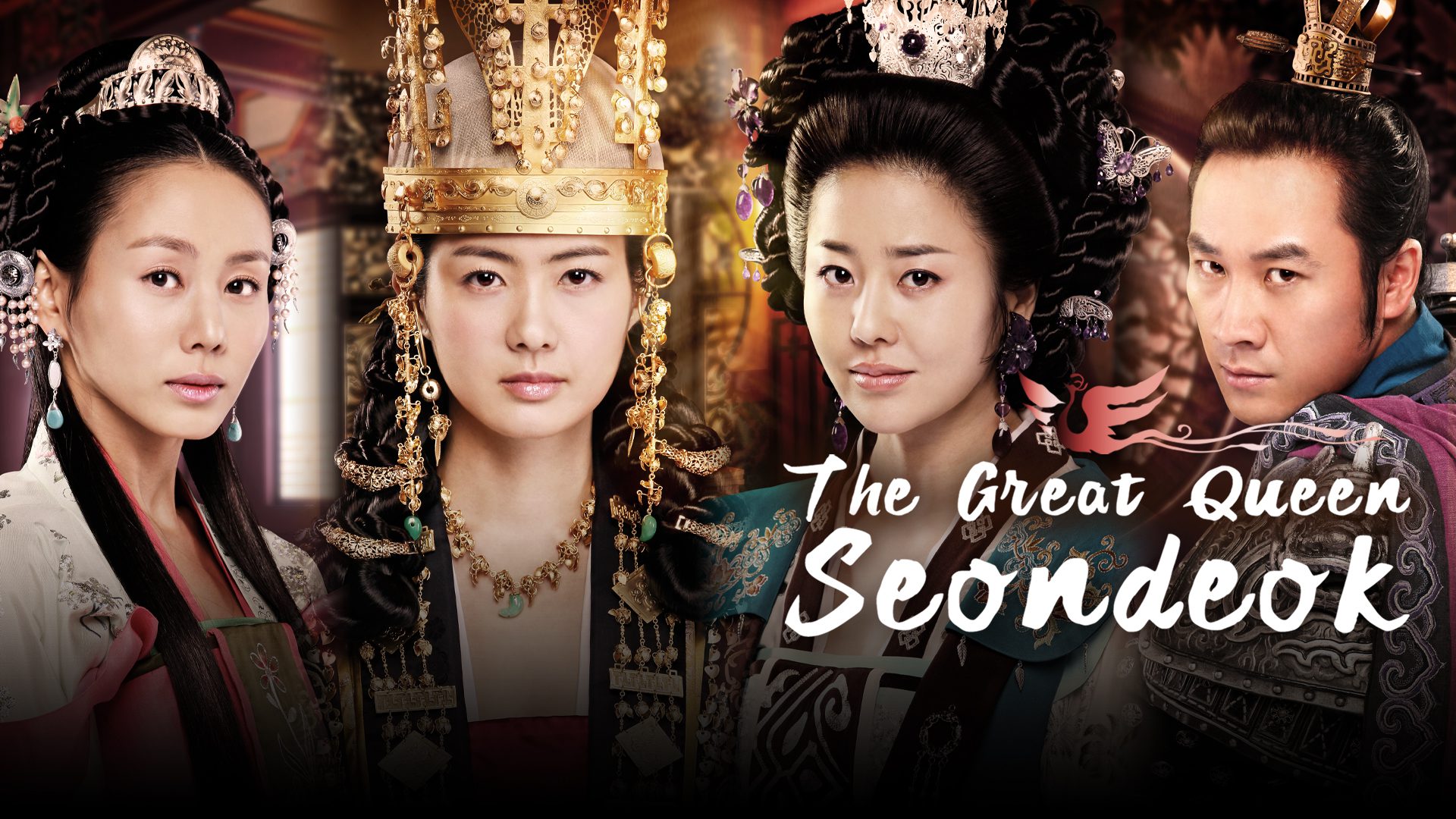 Queen Seondeok
