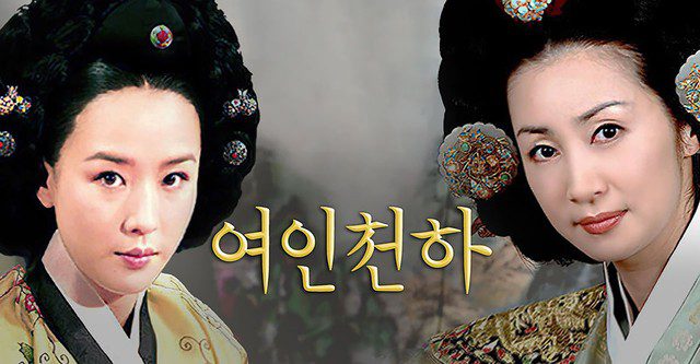 Ladies of the Palace-thumbnail