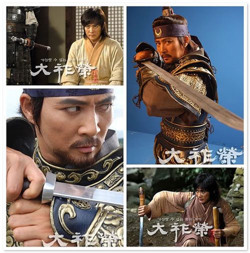 Taejo Wang Geon
