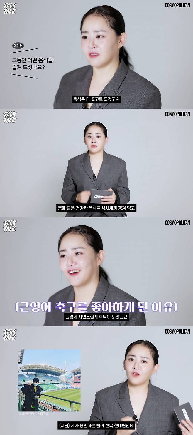 Moon Geun-young