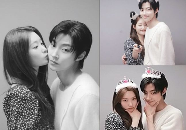 Jung Chae-yeon Hwang In-yeop thumbnail