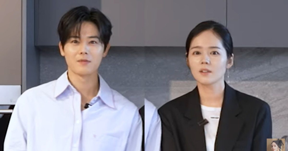 Kim Dong-jun han ga-in