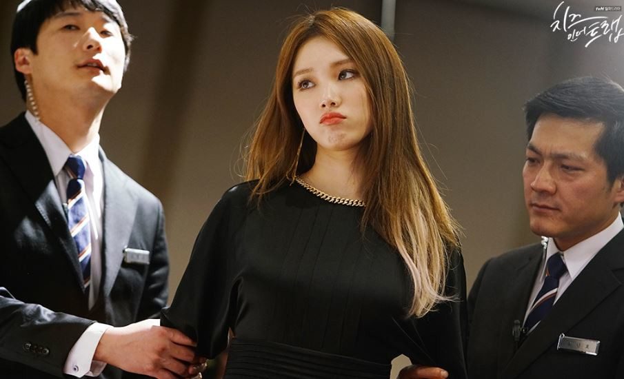 Cheese in the Trap