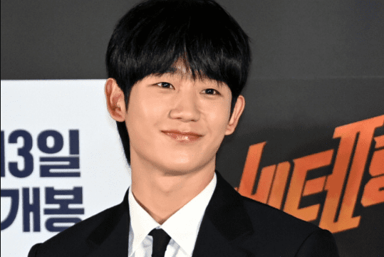 jung hae in thumbnail