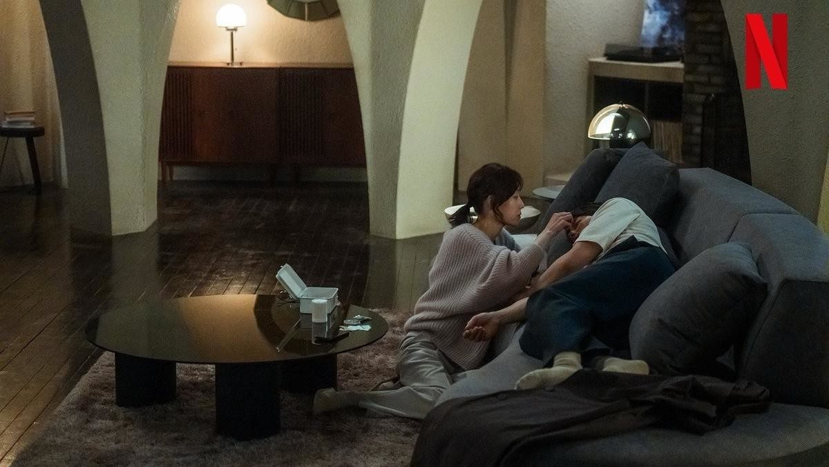 Seo Hyun-jin Gong Yoo trunk