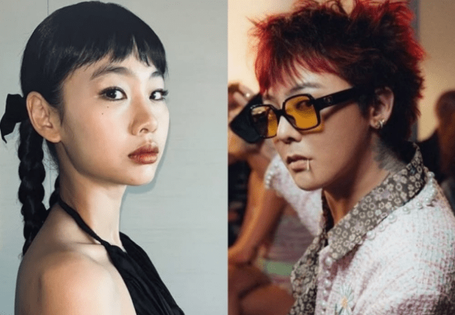 jung ho yeon-g-dragon thumbnail