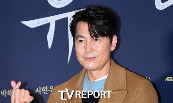 jung woo sung thumbnail
