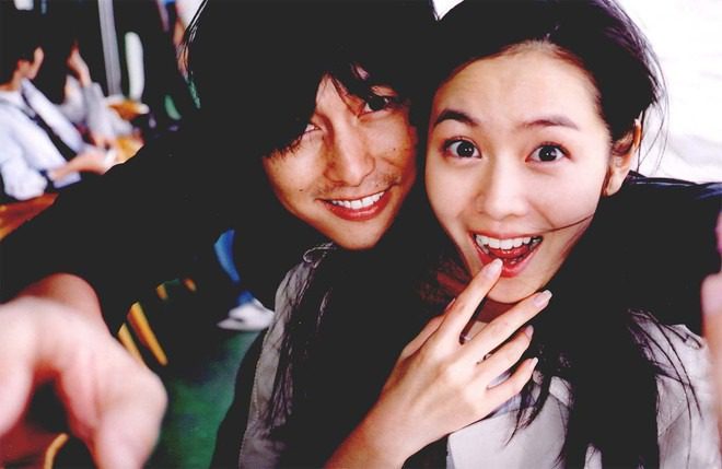 jung woo-sung son ye jin