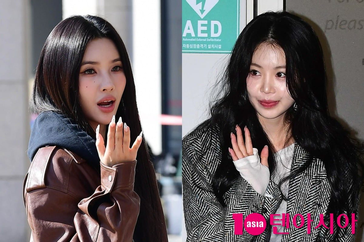 soyeon sọoin-thumbnail