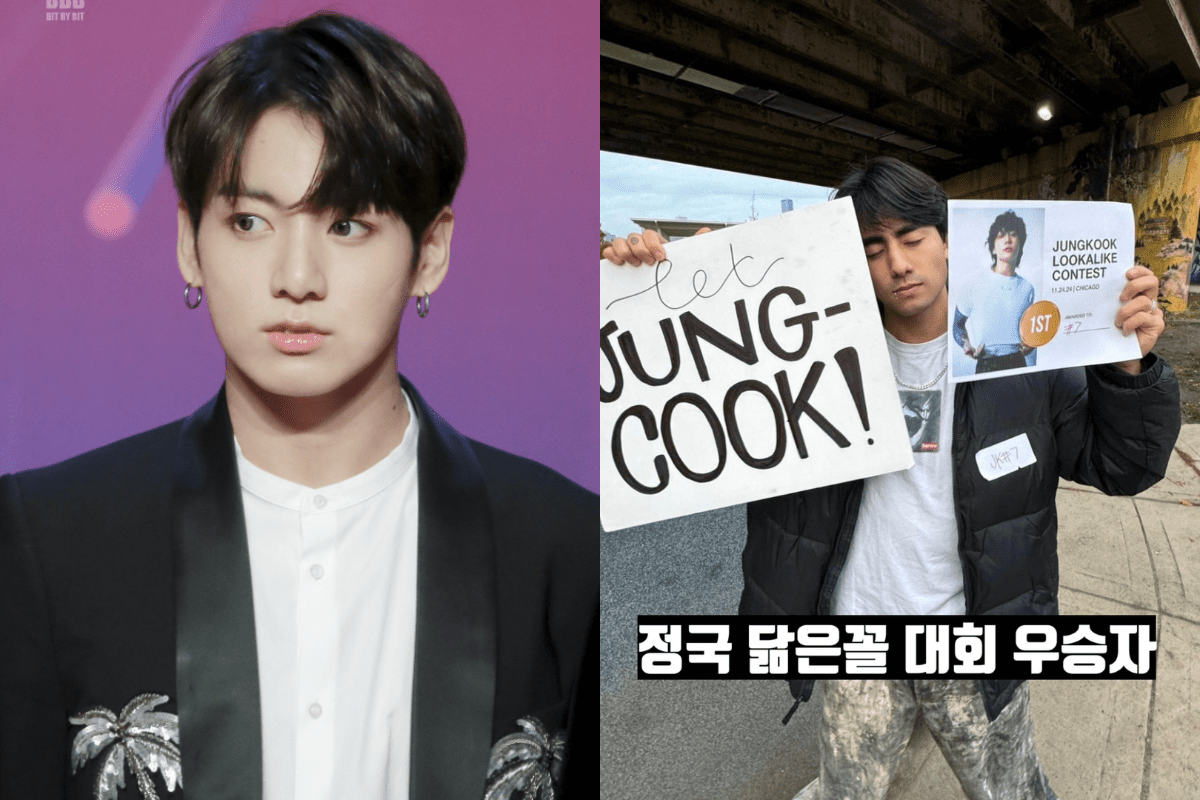 jungkook thumbnail