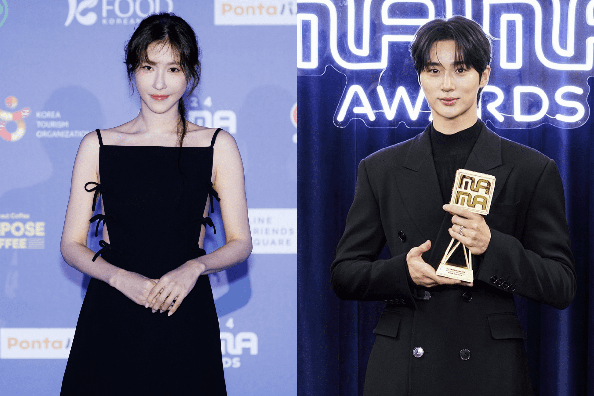 lee ji ah byun woo seok mama 2024