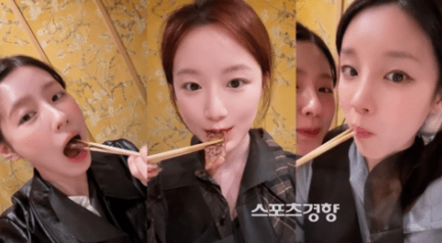 gidle