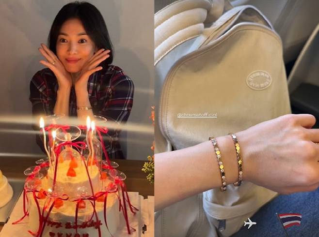 song hye-kyo