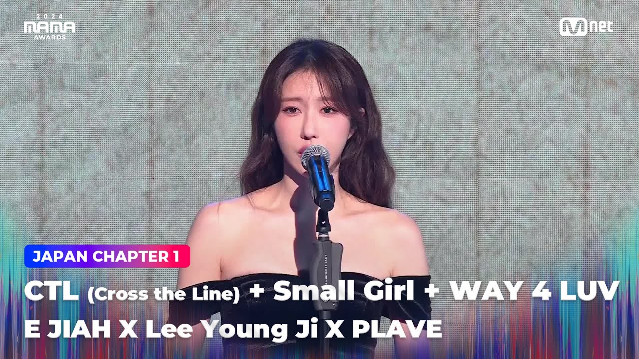 Lee Ji Ah mama 2024