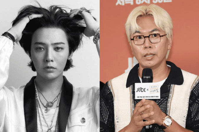 g-dragon pd kim tae ho