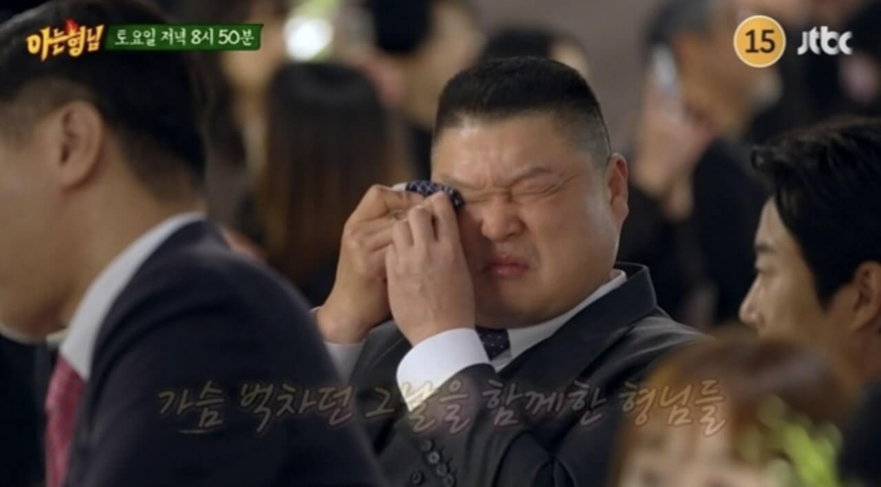 kang ho dong cry