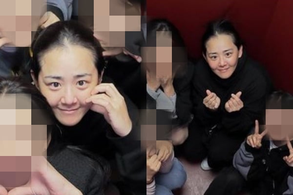moon geun young