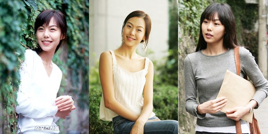 Kim Min-hee predebut