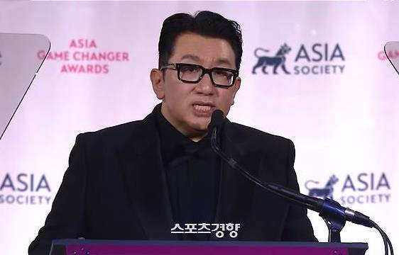 bang si-hyuk