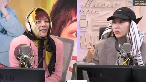 Kim Eana- g-dragon