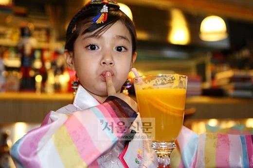 Kim Soo-jung