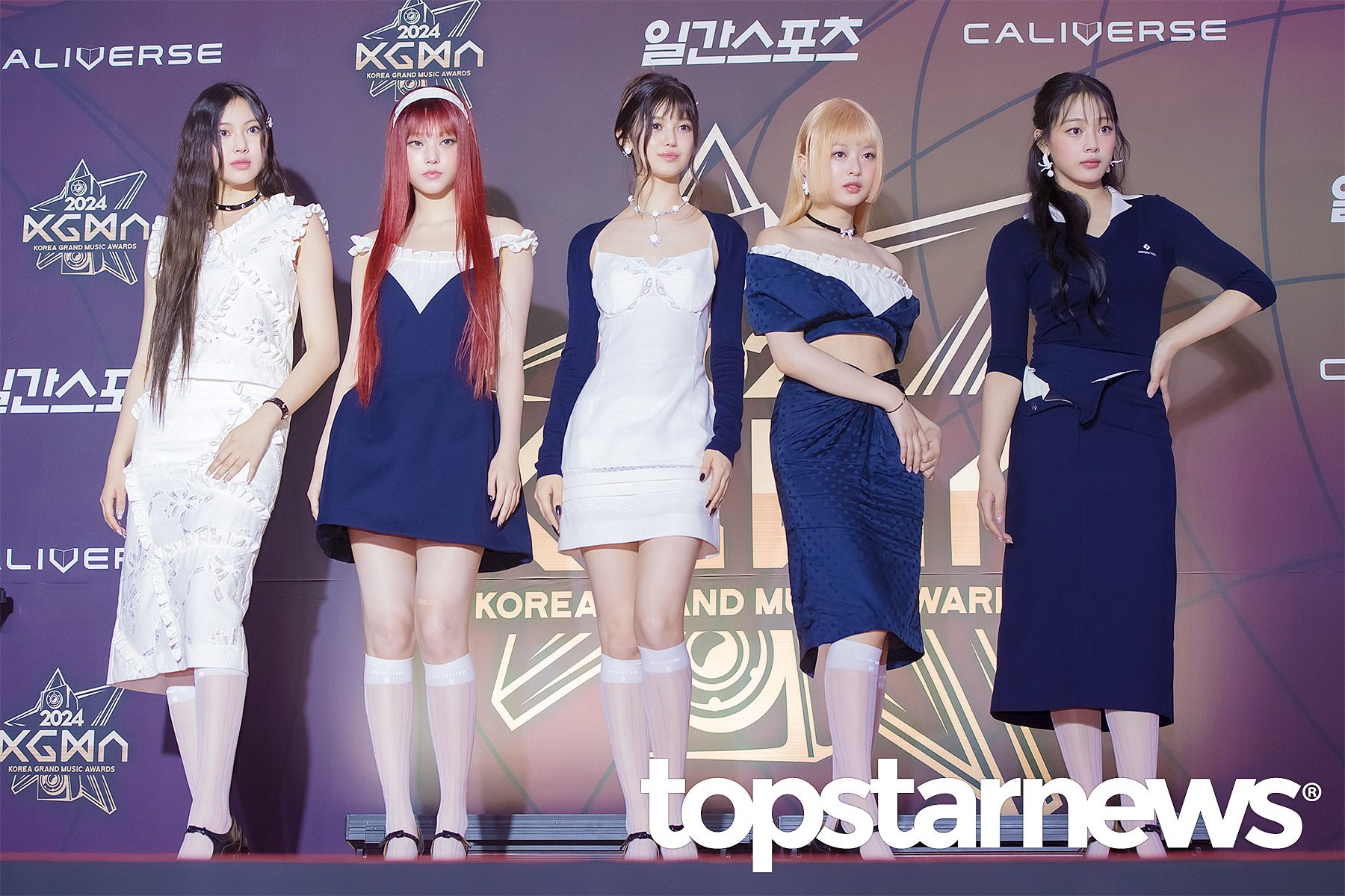 newjeans 2024 KGMA