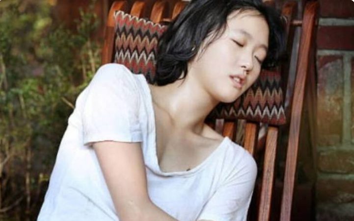 kim go eun
