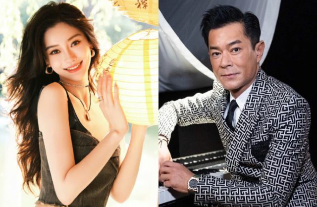 angelababy Louis Koo