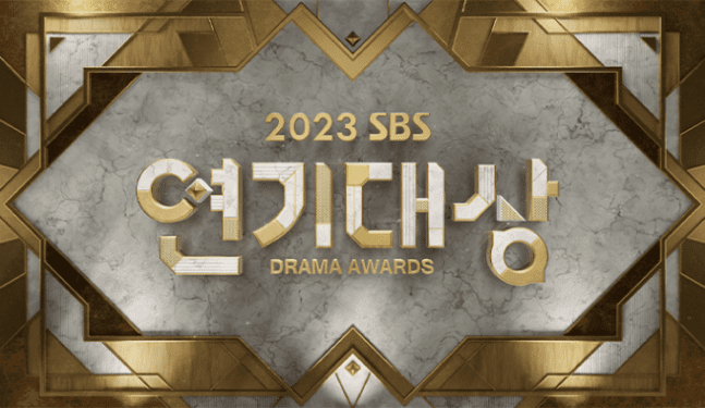 SBS Drama Awards thumbnail