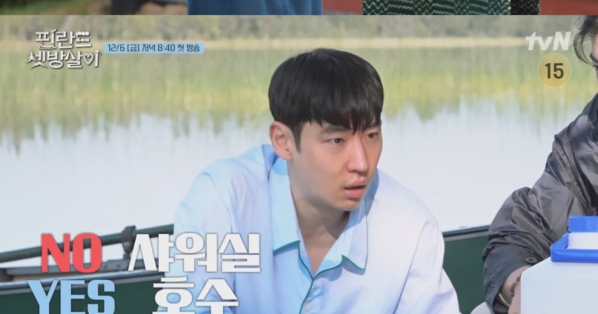 Living in Finland Cha Eun-woo Lee Je-hoon-thumbnail-13120242131
